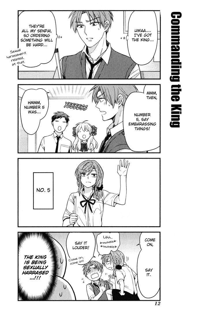 Gekkan Shojo Nozaki-kun Chapter 54.5 7